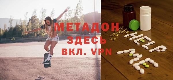 меф VHQ Балабаново